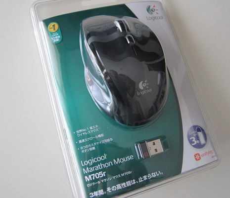 ロジクール マラソンマウス M705r ロジクール マラソンマウス M705r
